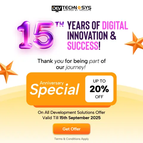 offer 2025