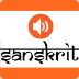 Bhagavad Gita - Sanskrit Audio