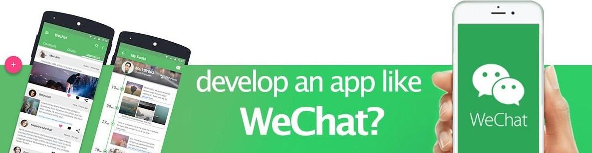 wechat clone app development