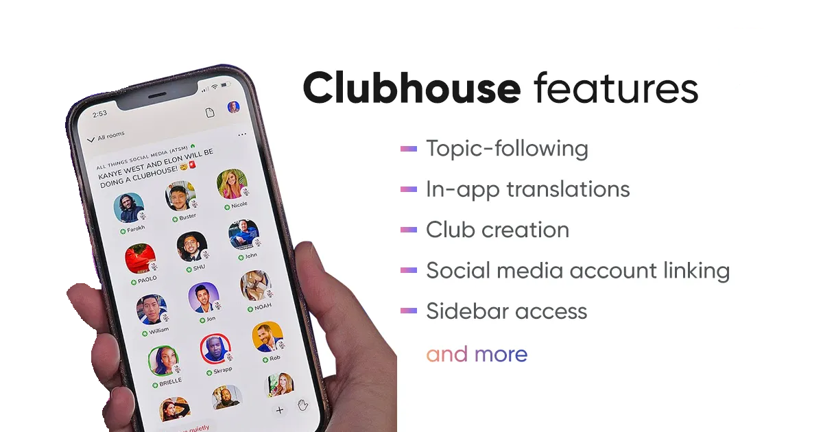 clubhouse features