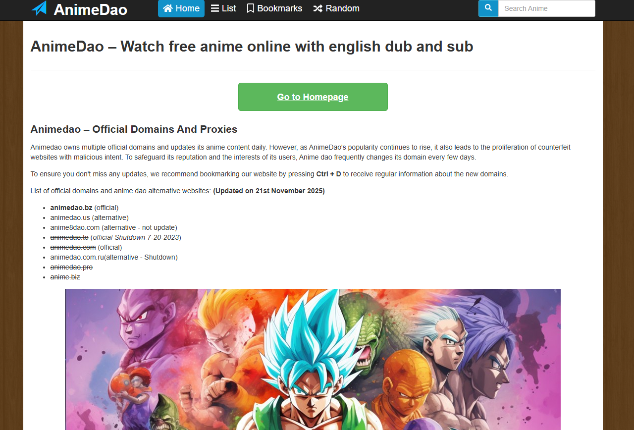 animedao