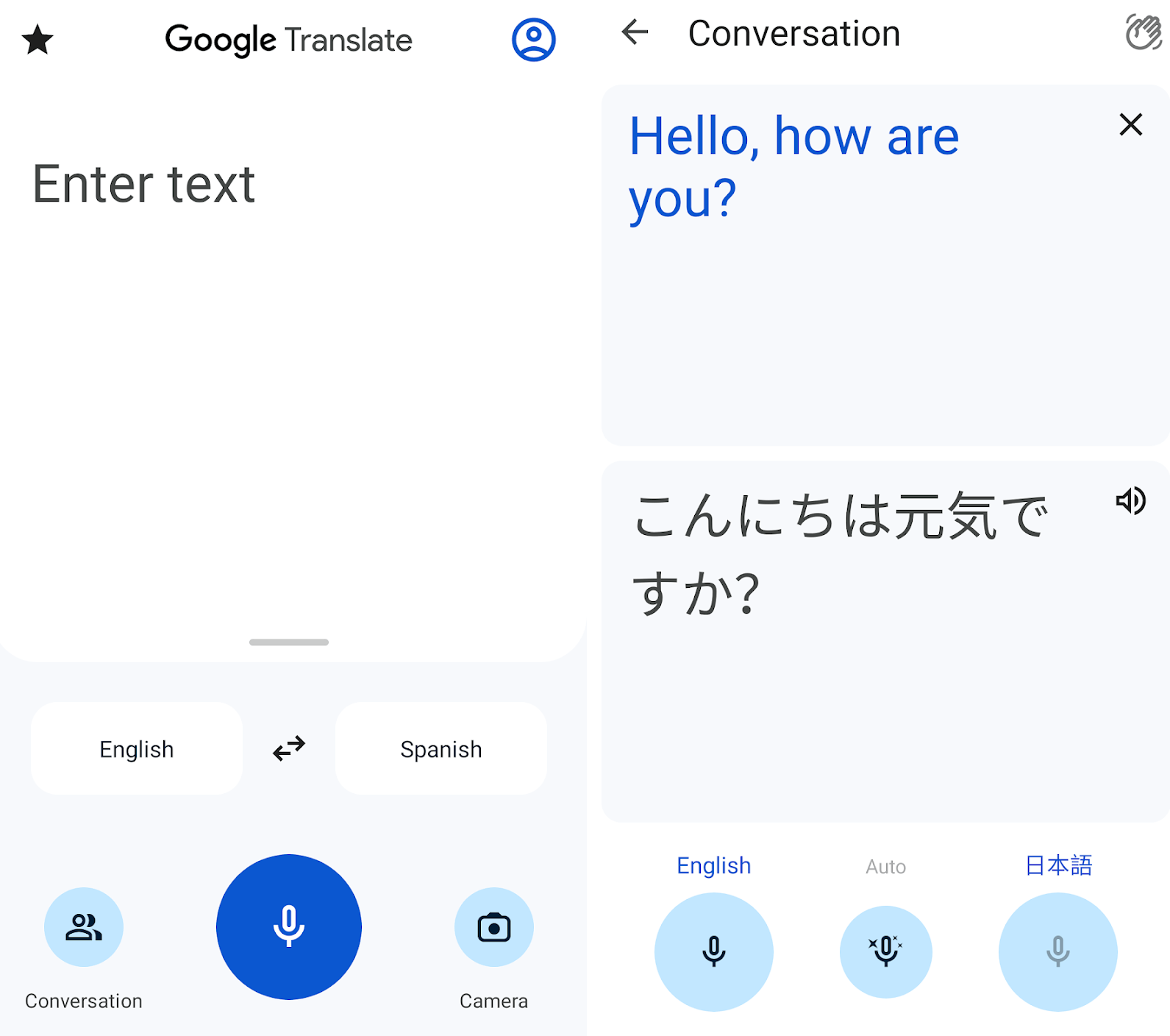 Google Translate 