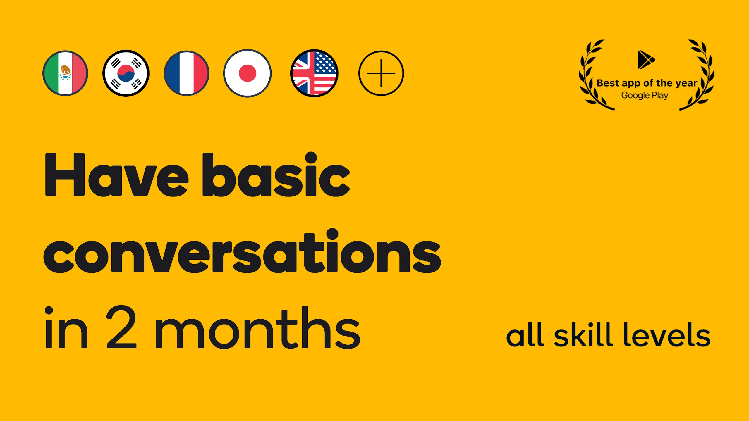 Memrise