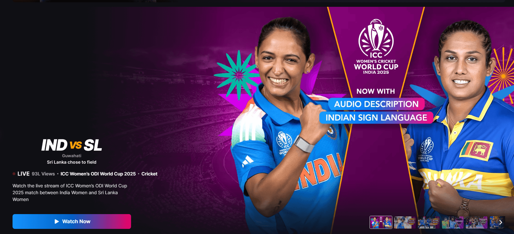 JioHotstar